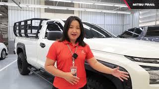 รีวิวกระบะไทรทันตอนเดียว | TRITON S/C 4x4 | กระบะหัวเดี่ยว | เซลล์ขายรถมิตซูบิชิ