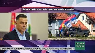 Biševac najoštrije osudio izazivanje međunacionalnih tenzija u Novom Pazaru