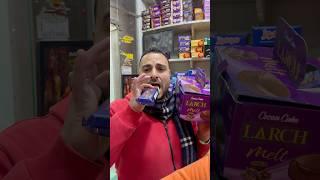 الكيكه التريند  #عبدالرحمن_الدسوقي