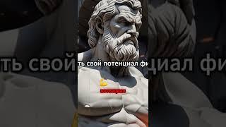 Секреты активного старения: живите с целью!