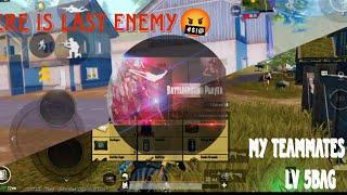 Last Enemy Almost Invisible // My Teammate Get Lv5 bagpack   #bgmi #pubgmobile #bgmigameplay