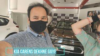 KIA Carens देखने gaye hum || Simpy Saurabh Vlogs
