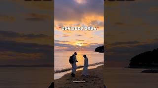 가을에 더 좋은 강화도 여행