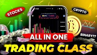 all in one trading class | Become profitable trader| how to become profitable trader ?