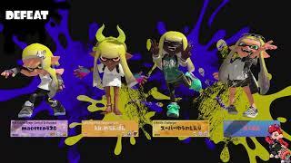 Some Random Splatoon 4 Talk During Solo