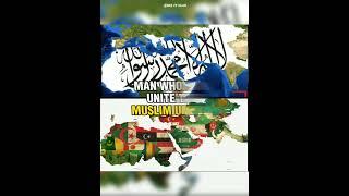 Man Who Will Unite The Muslim Ummah || #shorts #islam