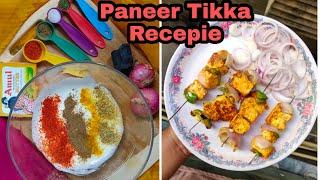 How To Make Paneer Tikka Restaurant Style | Recipe In Description Box | Quick Recipe