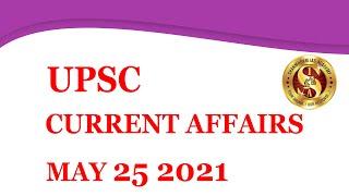 Today current affairs I IAS I UPSC I Shanmugam ias academy