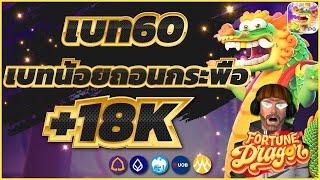 สล็อตpg สล็อตแตกง่าย เว็บตรงไม่ผ่านเอเย่นต์ pgslot สล็อต2024