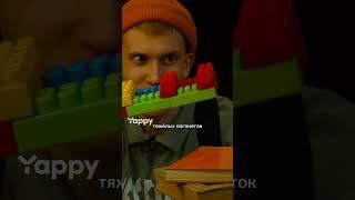 Кот Учёный рассказывает про первые рельсы  смотри коменты #образование
