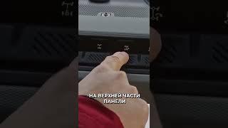 Новый Ford Bronco. Функция разворота на месте | Форд Бронко #тестдрайв #зарулем #обзор