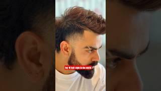 Top ten hair style in the world 2024 #short #top10 #viralshort