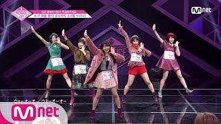 [ENG] PRODUCE48 [2회] 내 눈을 바라봐 넌 행복해지고ㅣNMB48나이키 코코로, 무라세 사에, 시로마 미루, 카토 유우카, 우에무라 아즈사 180622 EP.2