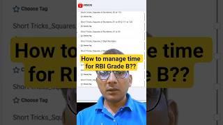 Time Management in RBI Grade B