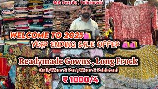 Welcome To 2025 || Year Ending Sale Offer “₹1000/4️” Long Gowns & Long Frocks ,DailyWear PartyWear