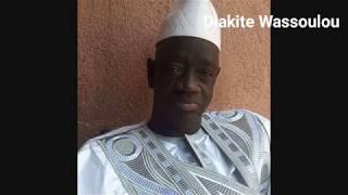 Almamy Bah V 1 Mouhamed Abdoulaye Chouadou