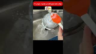 مواقف ذكية هترجع ثقتك فى البشرية   شوية ج140