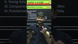 Digraj Sir Funny Moments #shorts #funny #cbse #shorts #class10