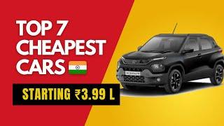 [New] 2024 Top 7 Cheapest family cars in India | Best affordable cars under 7 lakhs budget 2024