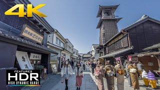  [4K HDR] Discover Kawagoe, The Little Edo (Koedo) | Experience Old Japan 