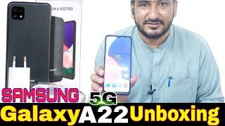 Galaxy A22 5g Unboxing | A22 5G Full Review | Samsung A22 mobile unboxing | a22 5g | haroon official