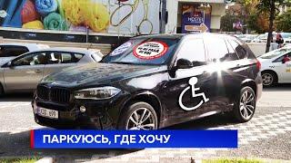 СтопХАМ Молдова - Отчёт с Пушкина + Подарок