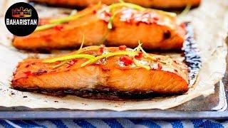 EASY melt-in-your-mouth SALMON//طرز تهیه کباب ماهی سالمون
