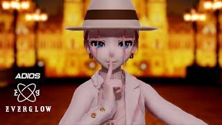 [MMD] EVERGLOW - ADIOS (3p version)