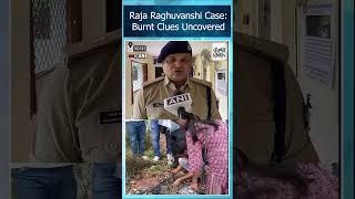 Raja Raghuvanshi murder: Shilom James nabbed for hiding evidence, FSL & SIT recover burnt evidence