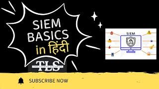 SIEM Basics and Functions | in Hindi