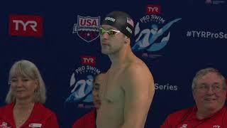 Men’s 100m Free A Final | 2019 TYR Pro Swim Series – Des Moines