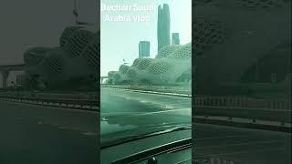 #sort#king fahad #road shorts# viralvideo# bechan# Saudi# Arabia #vlog