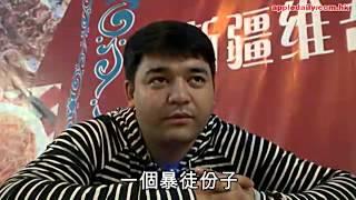 恐襲陰霾下　新疆人在廣州求存