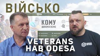 Veterans hub Оdesa - простір спільного зростання