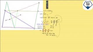 [위너스KMO] 하루에 한문제 #8 / 이과최상위권의 비밀