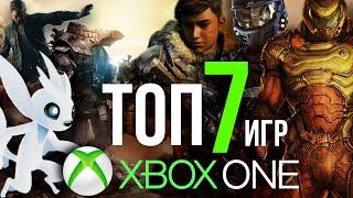 ТОП 7 ИГР НА XBOX ONE - лучшие эксклюзивы Майкрософт 