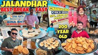 Punjab Tour Ep- 15 | Jalandhar Best Breakfast | Punjab Famous Food | Punjab Street Food