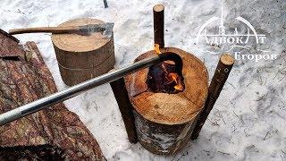 Heating а Tent with a Log Torch