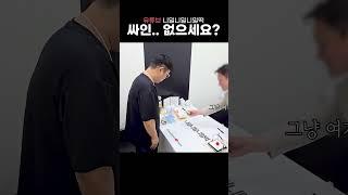 싸인 없으세요?