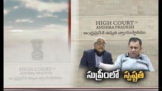 Nimmagadda Ramesh Kumar yet to be Reinstated as SEC | AG Says He can't Resort to self Restoration