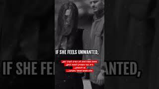 כשאתה דחוי לאורך זמן, לבסוף תוותר ותזוז  When you feels rejected for so long, you will walk away .