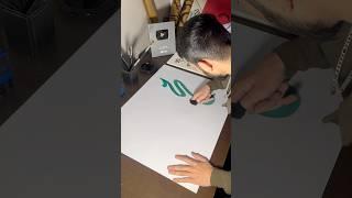Muhammad saw name Arabic calligraphy tutorial by Zain ️🫡