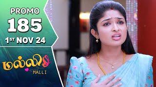 Malli Serial | Episode 185 Promo | 1st Nov 24 | Nikitha | Vijay | Saregama TV Shows Tamil