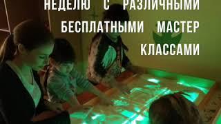 Супер Детки Лнр Луганск SuperDetky