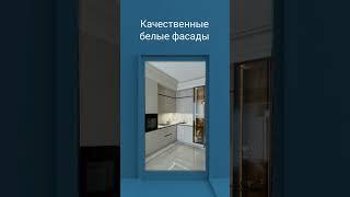 Кухни на заказ в Николаеве от производителя #КухниНаЗаказ