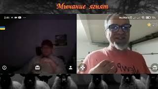 Nr.226Русский психопат из "города-героя Донецк" vs адекватный собеседник — чатрулетка в огне 