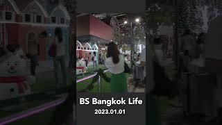 Heavy snow fell on Siam Sqaure Walking Street / Bangkok