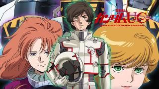 The Complete History of Mobile Suit Gundam Unicorn