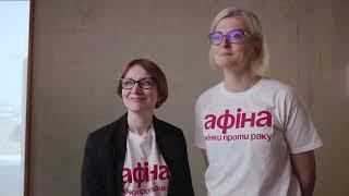 Meet a Member - Viktoria Romaniuk and Kseniia Yesina, Athena.Women Against Cancer