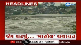 ZEE 24 Kalak Headlines @ 12 PM: 28/8/2024 | Weather Forecast | Gujarat Rains | Monsoon 2024